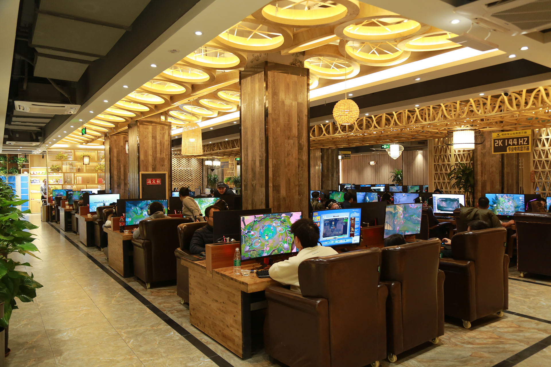 我心飛翔店(diàn)