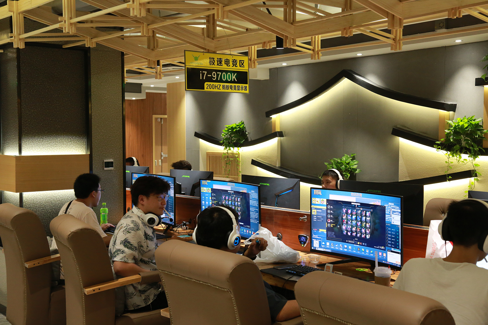 我愛(ài)飛翔店(diàn)